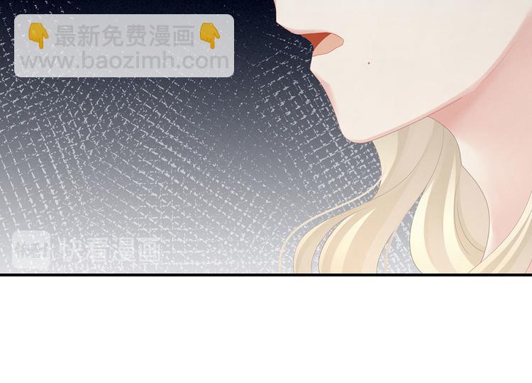 第106话 爆发106