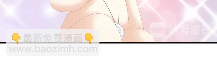 白玉番外 吃奶奶69