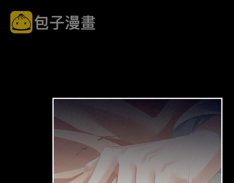 第77话 圆房53