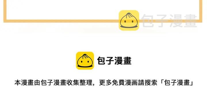 第161话 少年的初吻129