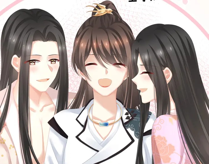第179话 怎能如此暴露？！104
