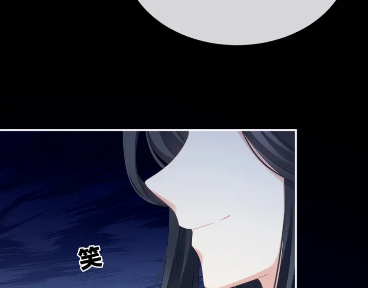第167话 打屁屁126