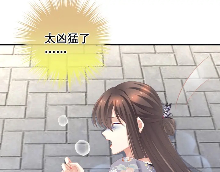 第218话 去衣50