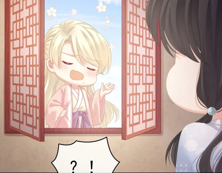 第214话 那里很娇嫩的12