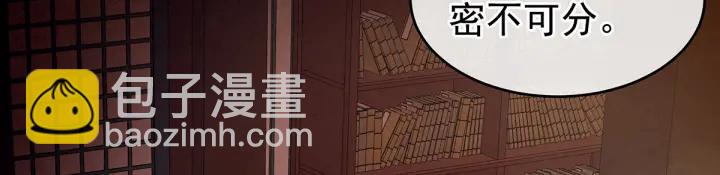 第135话 刁难17