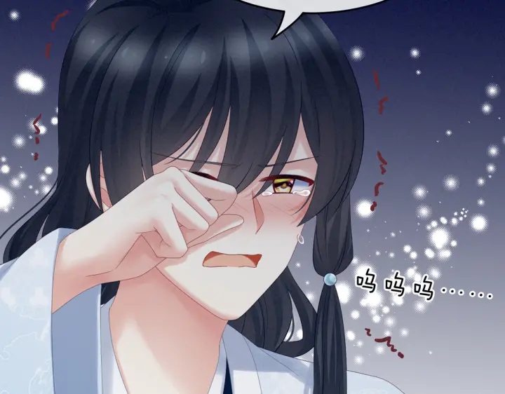 第208话 我会当个好爸爸的39