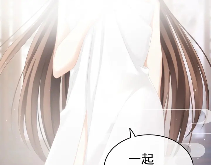 第136话 舔干净104