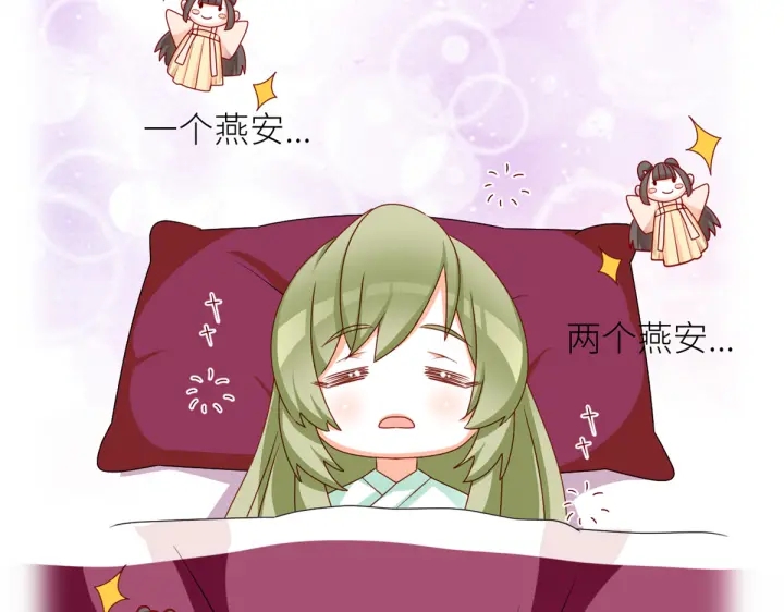 第208话 我会当个好爸爸的129