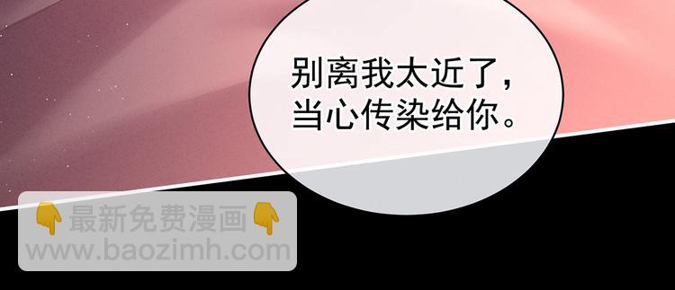 第125话 睡过了62