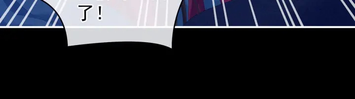 第174话 谁都能爬上你的床？127