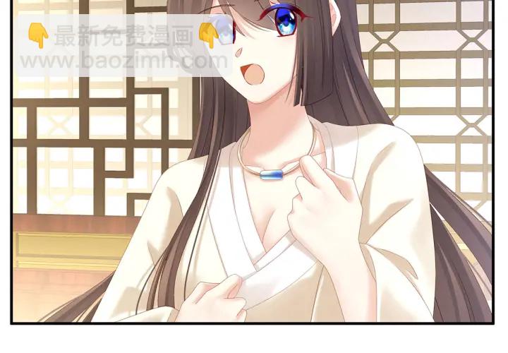 第189话 偷看6