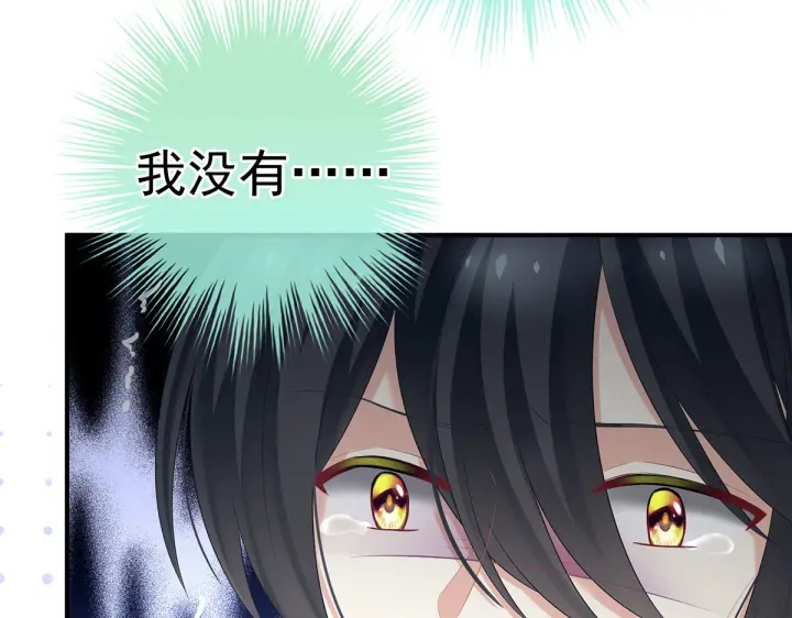 第207话 下药60
