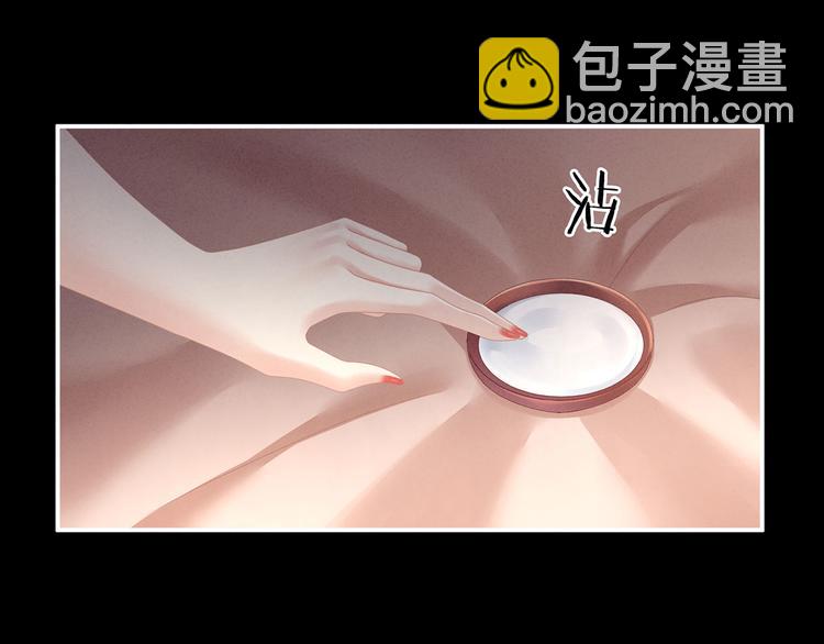 第109话 逃不掉了21