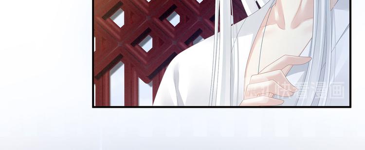 第113话 舍不得我？31