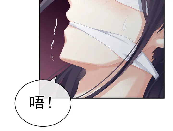 第178话 浑水摸寒88
