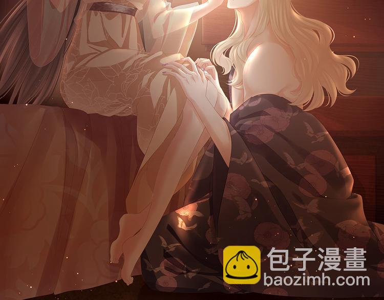 第56话 挑衅1