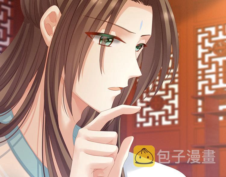 第140话 杀了你或要了你28