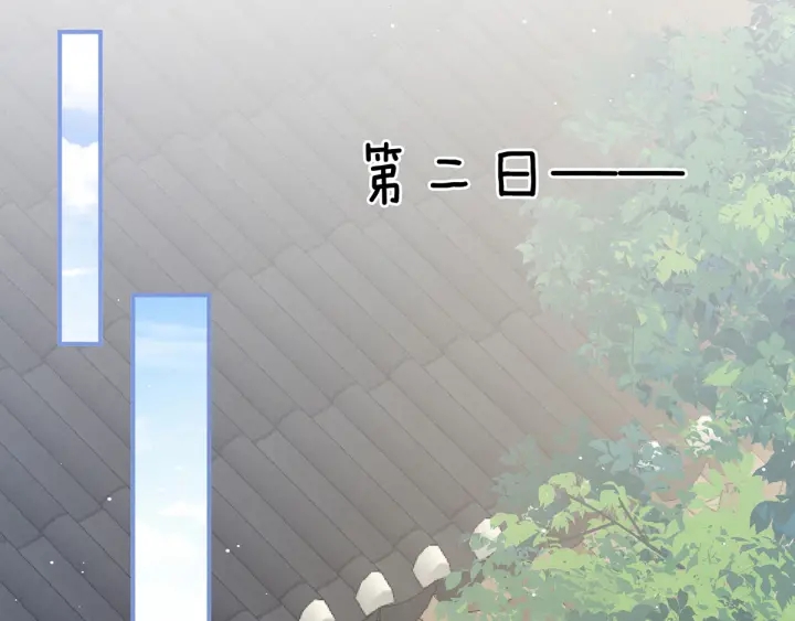 第175话 宣示主权13