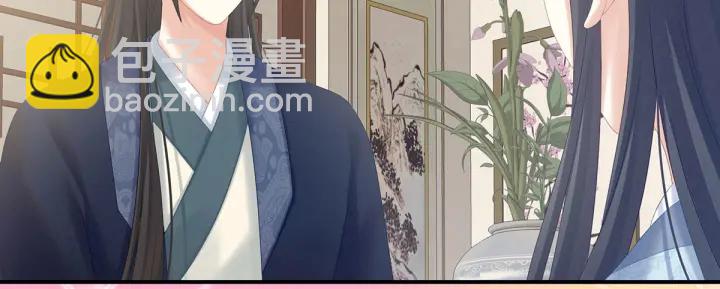 第203话 我嫉妒他116