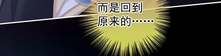 第185话 命悬一线105