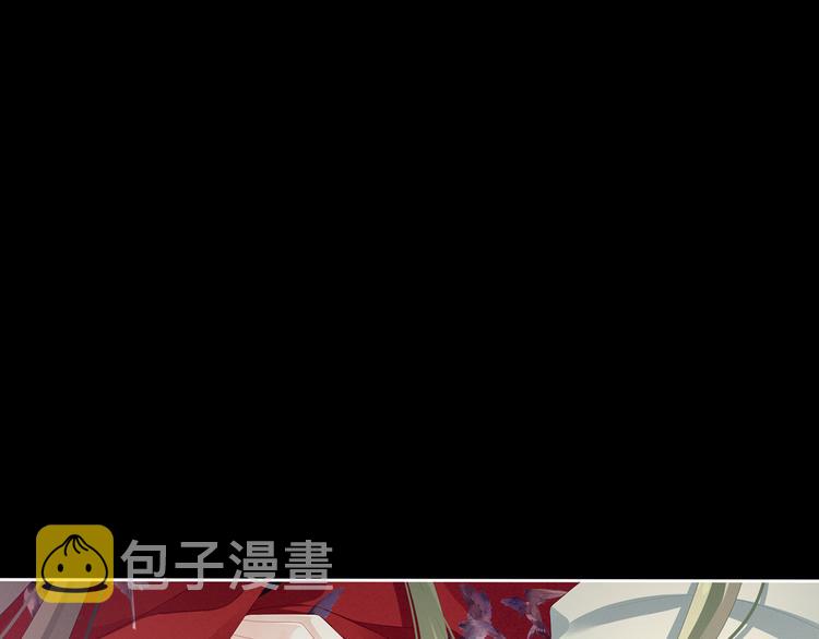第76话 妻主，要我29
