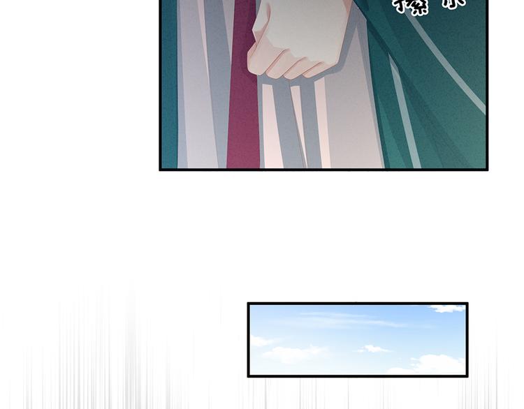 第74话 撞破22