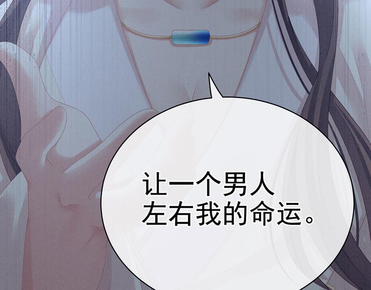 第125话 睡过了47
