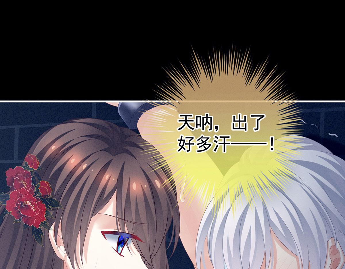 第162话 拷问109