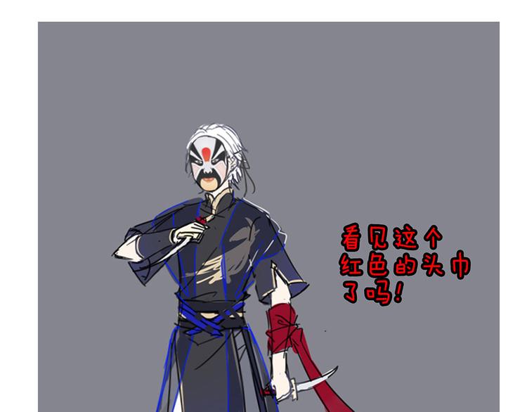 第73话 喂我吃85