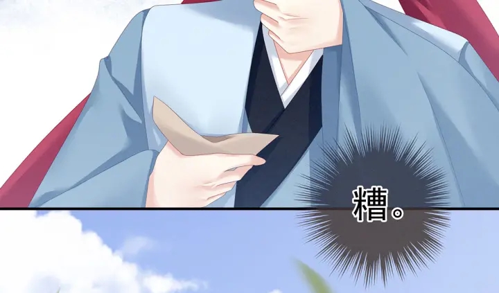 第153话 赐死67