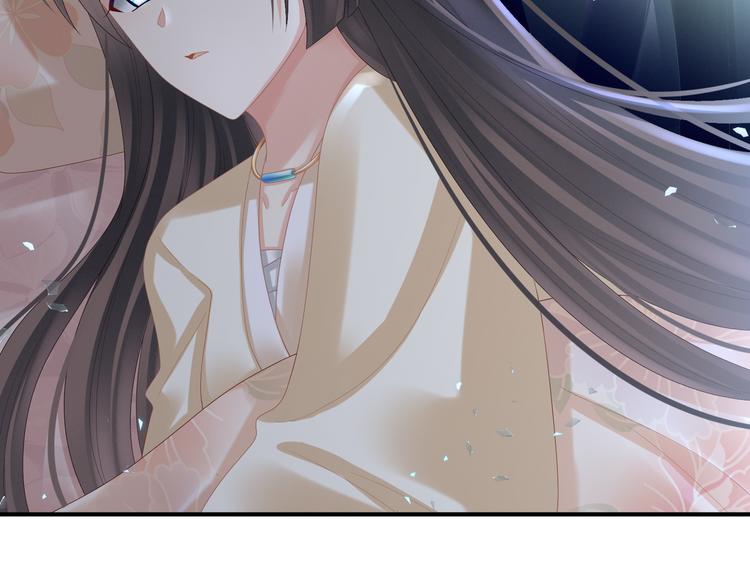 第30话 兄弟们不要争了56