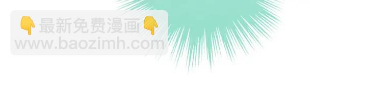 第202话 诚实的躯体95