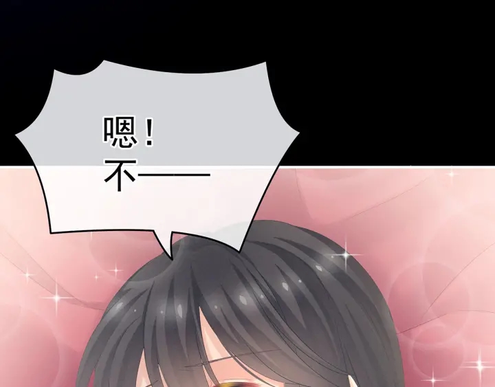 第171话 男人心，海底针46
