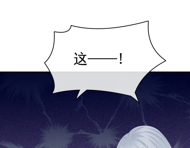 第158话 你也要来吗？94
