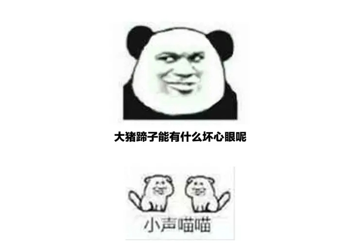 第201话 以我之名，拥有你130