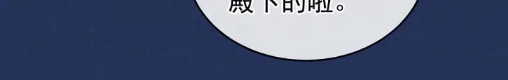 第218话 去衣82