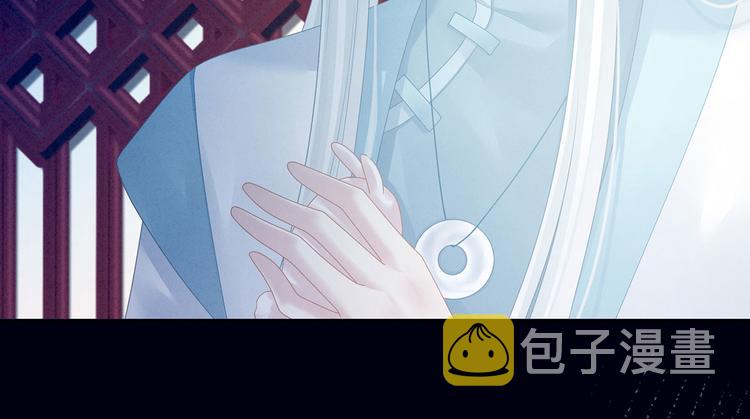 第118话 剖心82