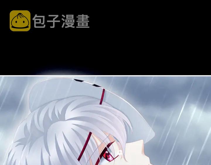第166话 替你张罗婚事58