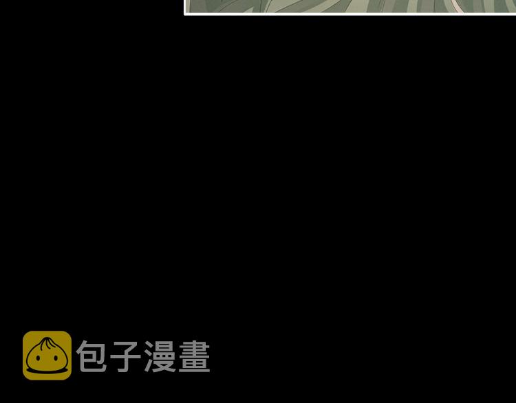 第77话 圆房75