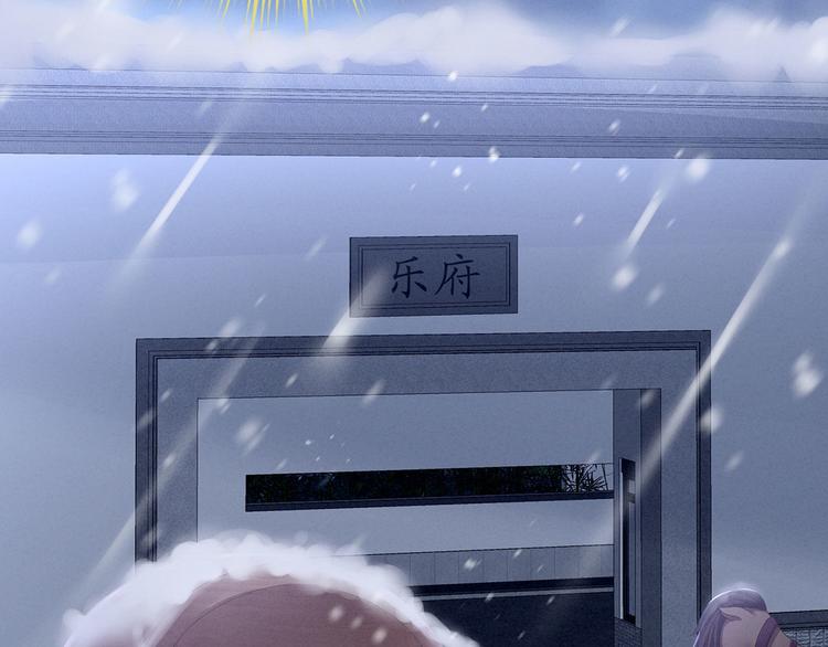 第119话 你竟然这么？！53