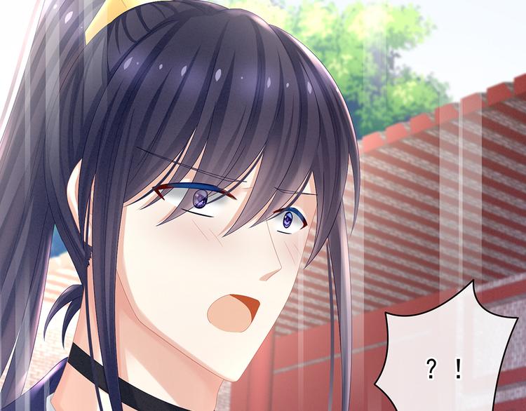 第35话 男人间的事情21