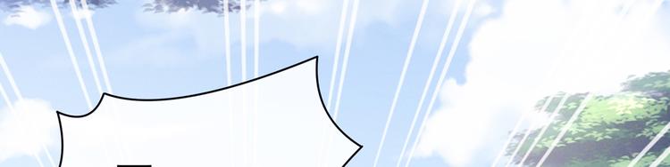 第101话 娶他！69