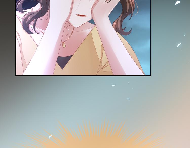 第1话 他们都是你老公95