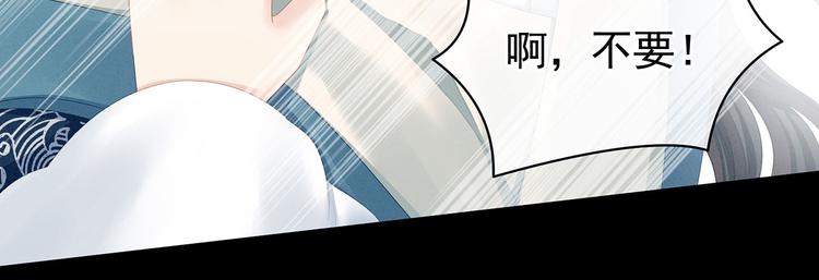 第100话 救救他！38