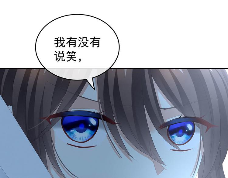 第140话 杀了你或要了你65