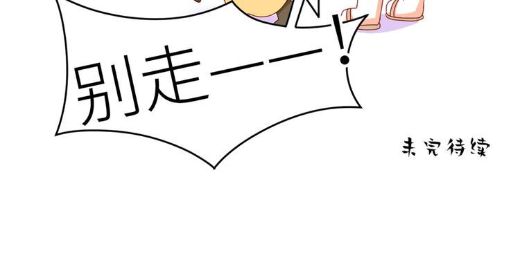 2周年唠嗑25