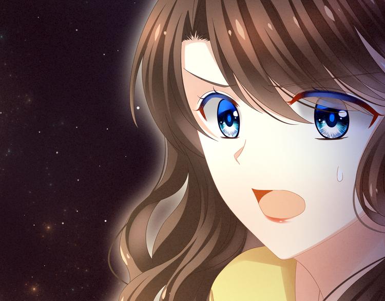 第5话 有人害我！13