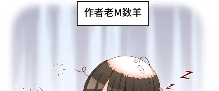 第208话 我会当个好爸爸的148