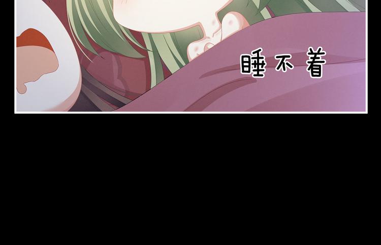 第114话  哥哥们饶了我~43