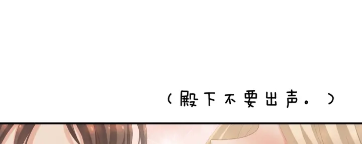 第216话 在身上留下印记115